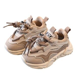 Kids Beige Sneakers by